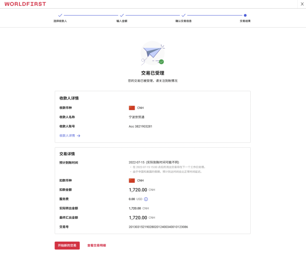Stake(中国区)官方网站